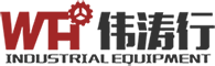 江門(mén)市偉濤行工業(yè)設(shè)備有限公司
