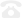 電話(huà) (2).png